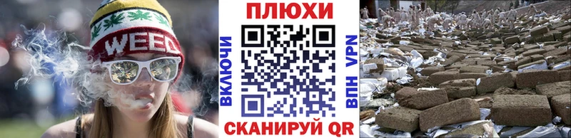 Названия наркотиков Старый Крым МАРИХУАНА A-PVP ОМГ ОМГ маркетплейс МЕФ Гашиш