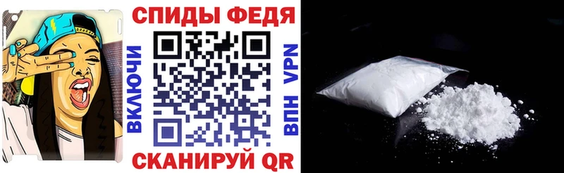 blacksprut зеркало  Старый Крым  Амфетамин 98% 
