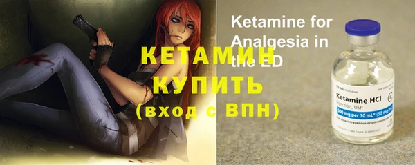 мефедрон мука Абаза