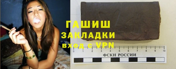 мяу мяу мука Надым