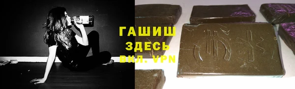 MDMA Навашино
