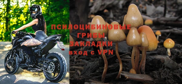 мефедрон мука Абаза