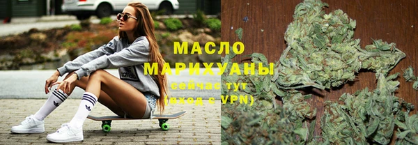 MDMA Навашино