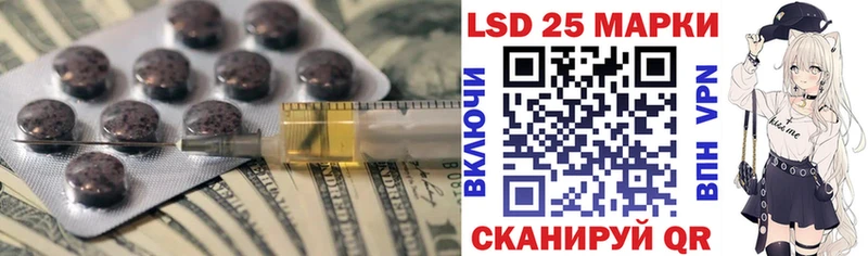 ЛСД экстази ecstasy Старый Крым